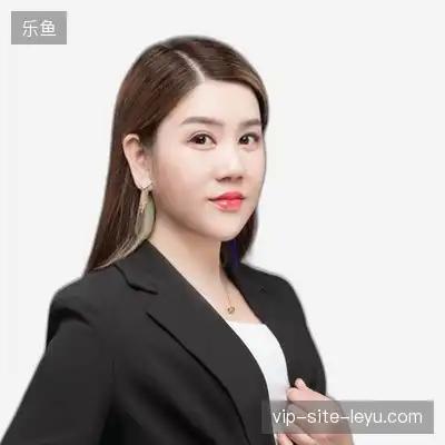梁悦诗